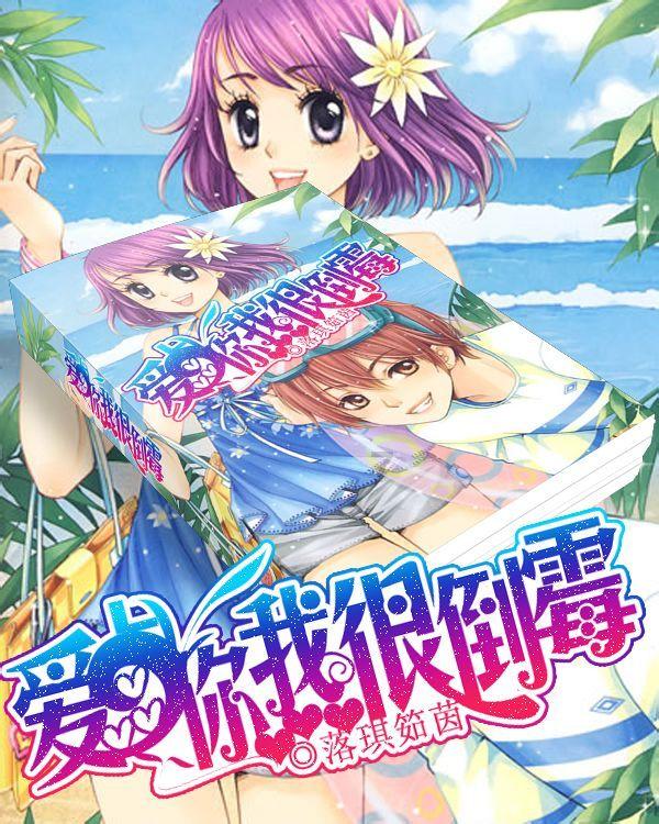 舞者芭比